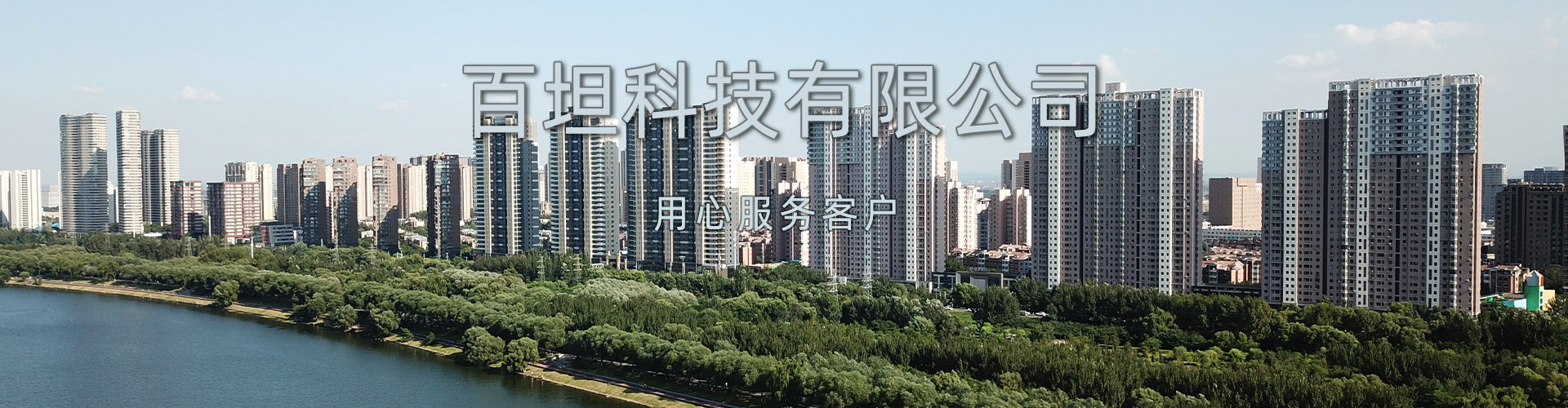 張力測(cè)試儀